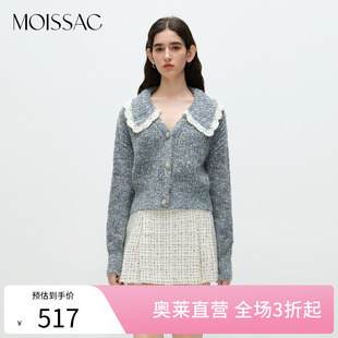 毛衣针织衫 摩萨克奥莱2024春混色甜美翻领复古开衫 上衣女