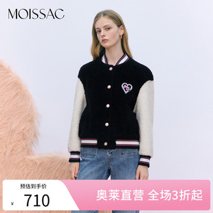 复古羊毛甜酷休闲棒球领皮草外套上衣女 MOISSAC摩萨克奥莱冬法式