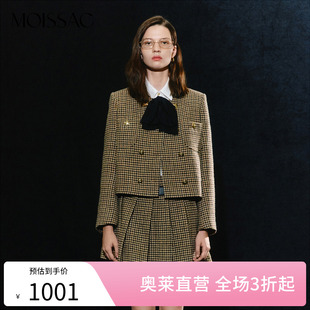 文藝風(fēng)格 MOISSAC摩薩克奧萊冬綿羊毛100法式 紋雙排扣外套女