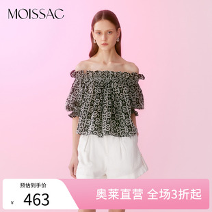 甜美梦幻重工刺绣一字肩上衣 MOISSAC摩萨克奥莱2024夏季