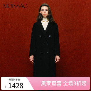 毛呢大衣女 摩萨克奥莱2023冬全绵羊毛双排扣翻领长款