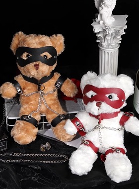 【XXSM】情侣绳艺捆绑练习玩具熊玩偶摆件装饰毛绒玩具礼物