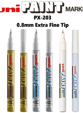 日本Uni三菱极细油漆笔PX-203油性工业标记笔防水防酒精银色白色油漆记号笔0.8mm签名笔黑卡签名笔涂鸦补色笔