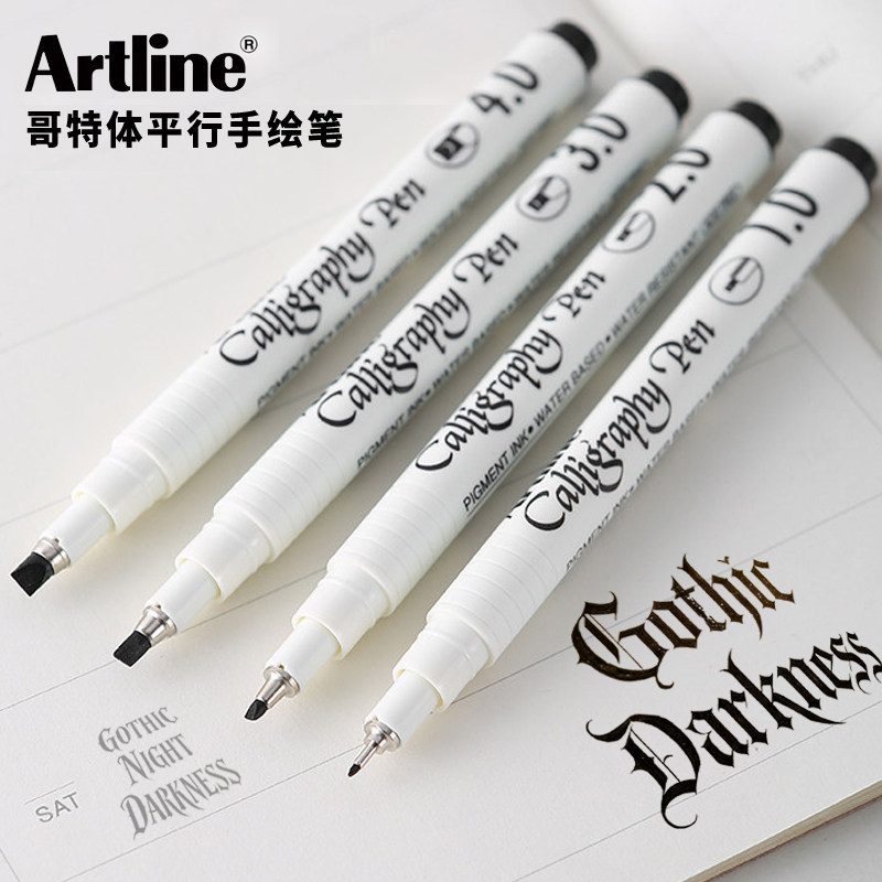 旗牌Artline阿拉伯语笔平行平头美工鸭嘴笔 哥特体英文花体 藏文书法笔 欧式艺体花体字手账笔