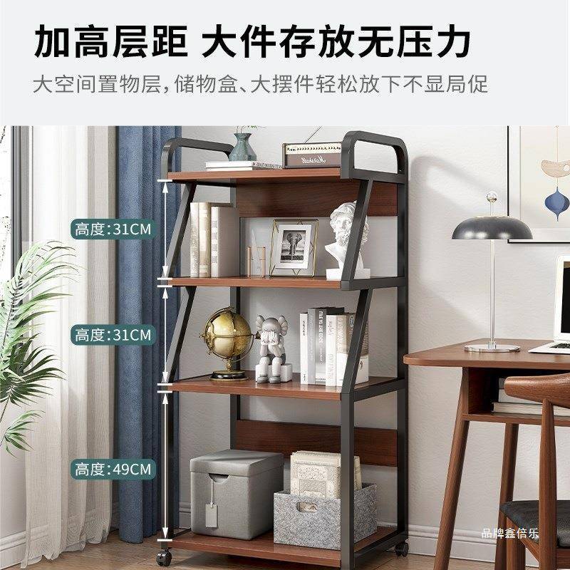 台式电脑主机架子置物架可移动落地多层一体式机箱打印机收纳