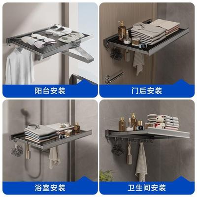 浴室收纳伸缩浴巾架毛巾架卫生间放衣服神器厕所免打孔毛巾置物架