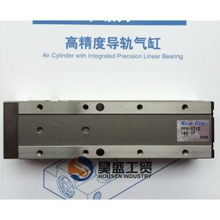 配15PCS螺絲FBE EDNORAR密封件B4LAE PPT
