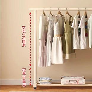 可衣帽架落地家用卧室移FTL动奶油风衣服耐挂用宿舍衣挂架阳台晾
