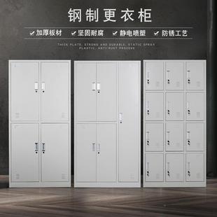 钢制UMT工衣柜工厂宿舍储物柜浴室收纳柜感应更锁铁皮员柜加厚厂