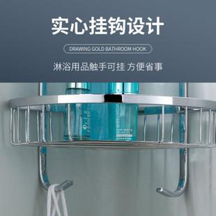 304不锈钢挂件双层角架篮置物架收纳三篮转角SEP架浴室卫间生角壁