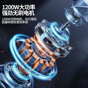 锂电无刷除雪机超大功用折叠铲雪机家雪656可伸率缩手推无线 新款