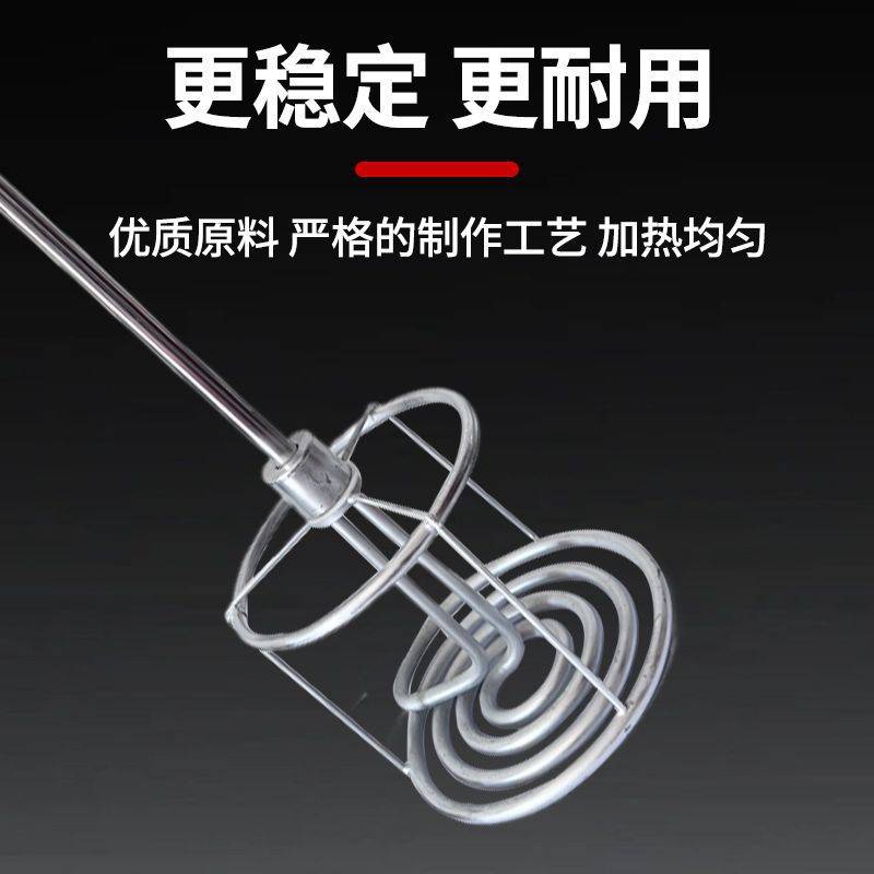 非固化橡胶沥青防水涂料加热管 沥青溶化加热器 防水工程化油融化