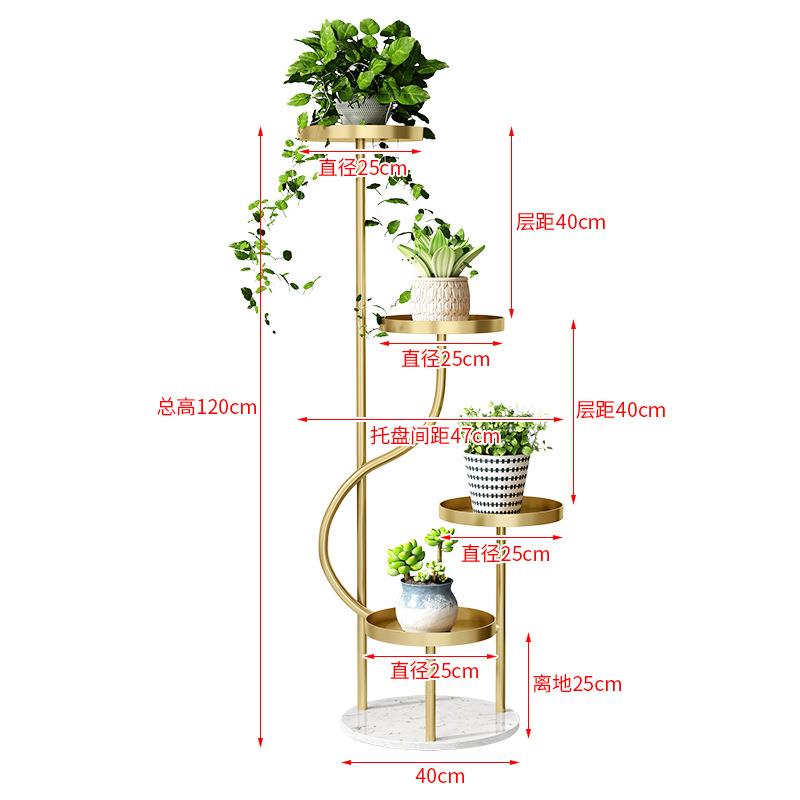 轻奢铁艺落地室内客厅阳台装饰花架简约多层阶梯式绿萝花盆置物架