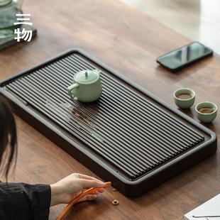 带水管意长方08101sw形高托盘家用办公室竹制茶具 排竹茶盘嵌入式
