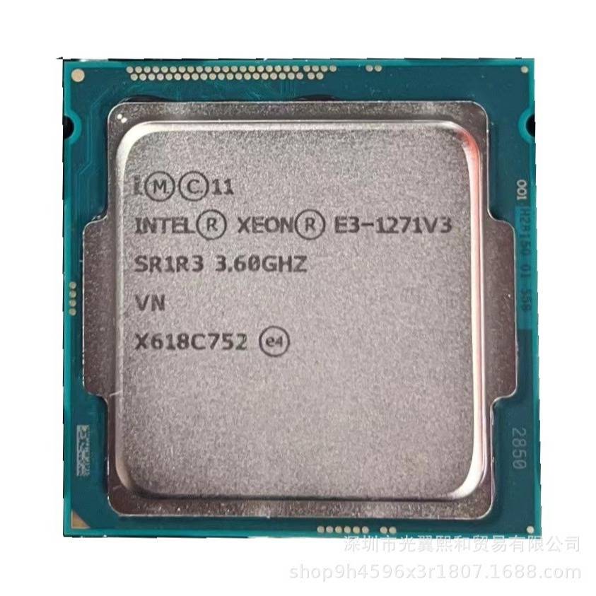 至强 E3 1241V3 E3 1271V3 E3 1276V3 E3 1281V3 E3 1280V3 CPU