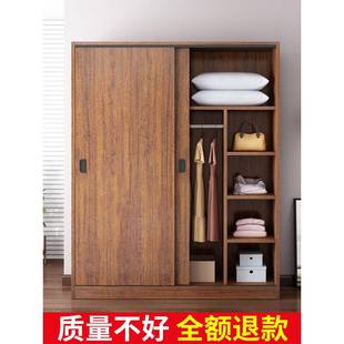 T&G简易柜GBO衣家用室推拉门经济型柜子出租房实屋用儿童木小房卧