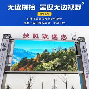 LED显示户示外广告屏EQM室外高清大幕屏厂家户外广场全屏彩电子显