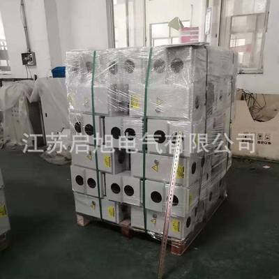 密集型母线槽防水浇筑防火耐火空气型母线槽插接箱始端箱抗震支架