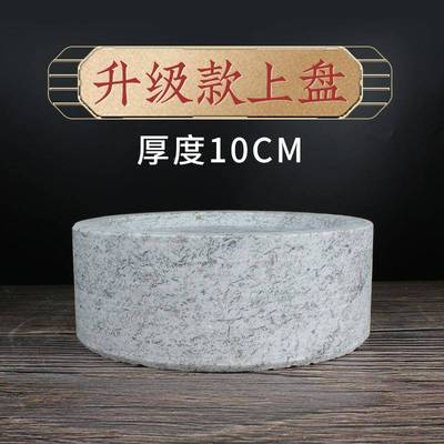 石磨盘石磨单茶F97HS867盘流老石手工石磨盘水麻石磨磨盘装饰摆件
