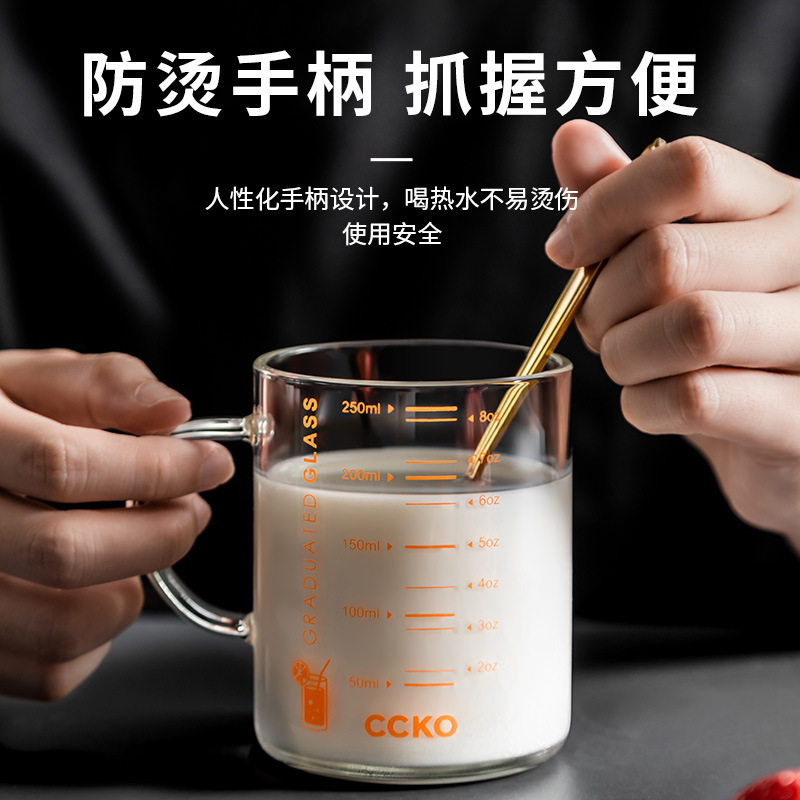 儿童牛奶杯带刻度杯耐热玻璃早餐燕麦杯微波炉可加热加厚耐高温杯