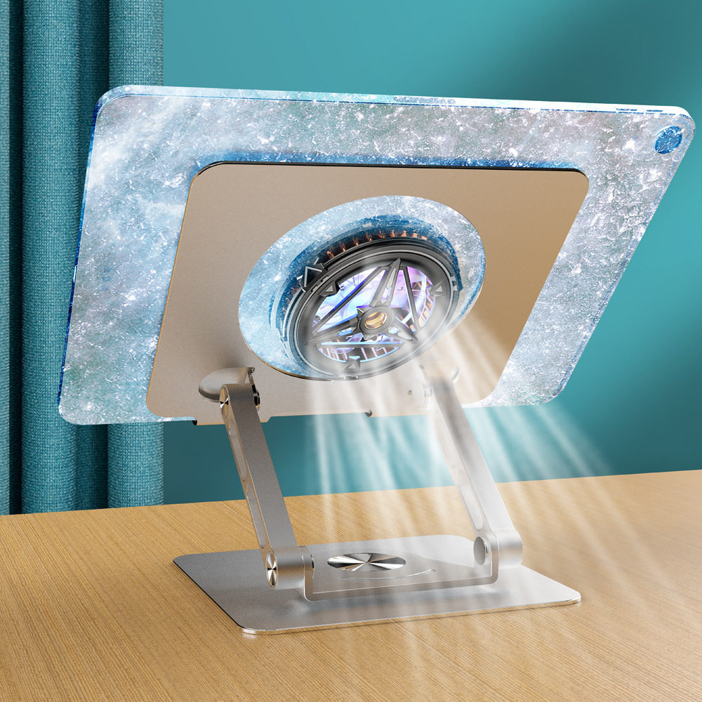 平板电脑支架桌面旋转镂空散热器支架diy半导体游戏平板专用支架