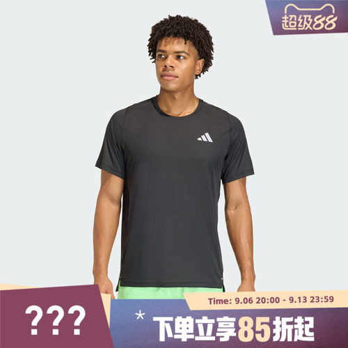 adidas阿迪达斯男子ADI365 BZ T M运动休闲短袖T恤JZ7761