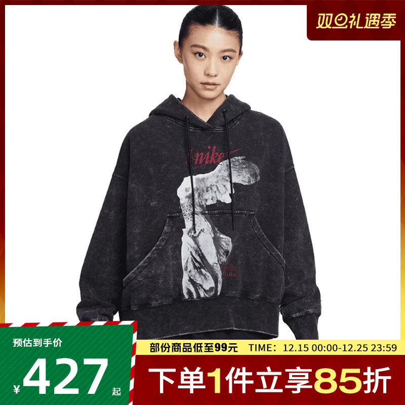 NIKE耐克女子GFX FLC OS GCEL运动休闲套头衫连帽卫衣IO0489-010