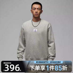 FLT FLC 运动休闲圆领套头衫 050 NIKE耐克男子AS 卫衣FV7260