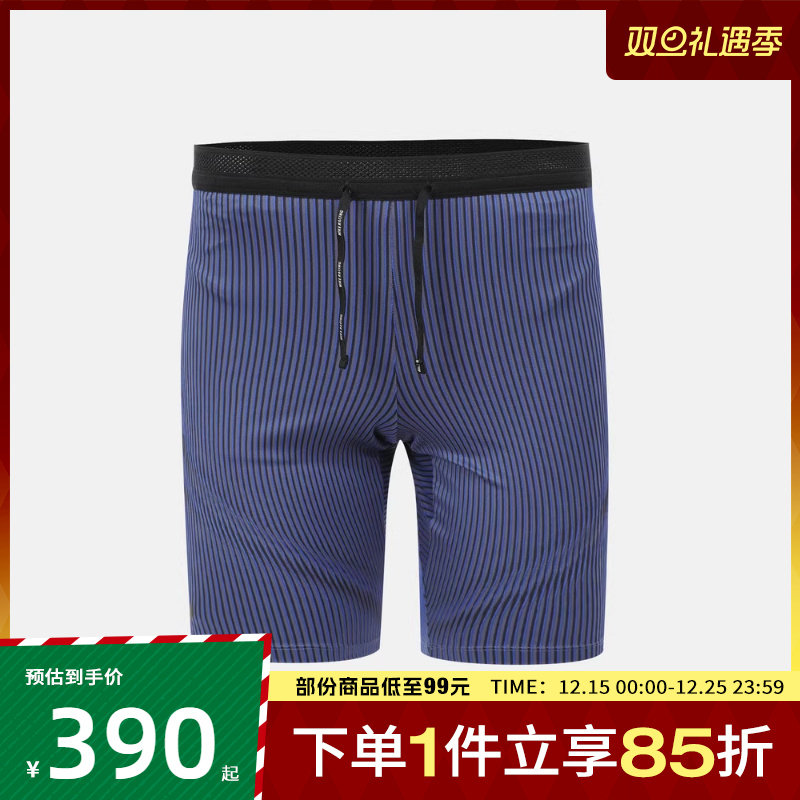 NIKE耐克男子AS M NK DFADV AROSWFT运动休闲短裤FN3370-480