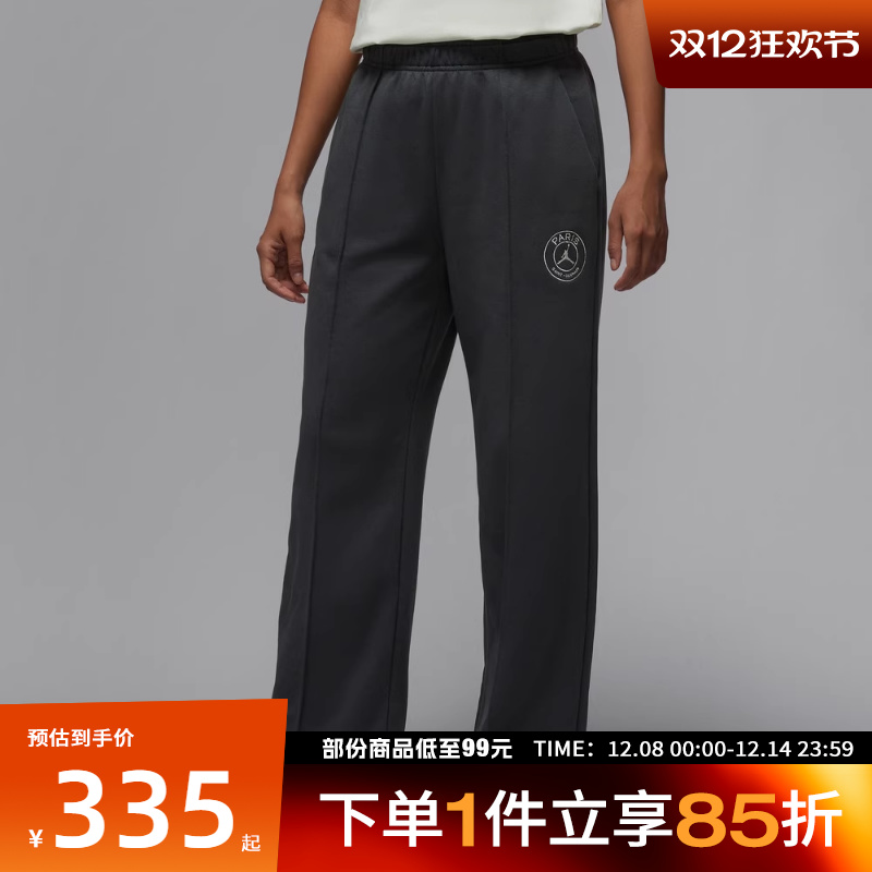 NIKE耐克女子AS W J PSG FLC PANT运动休闲长裤HV0143-060