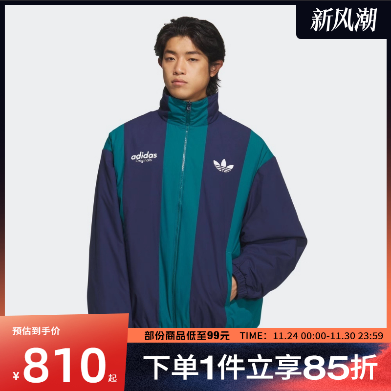 adidas阿迪达斯三叶草男子运动健身夹克外套KS5954