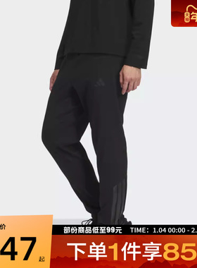 adidas阿迪达斯男子SL WARM PNT运动休闲长裤KA1301