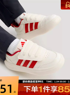 adidas阿迪达斯小童鞋PARK ST AC C运动休闲鞋KI4108
