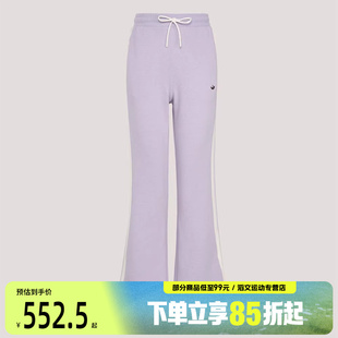 KY2198 adidas阿迪达斯三叶草女子运动休闲长裤