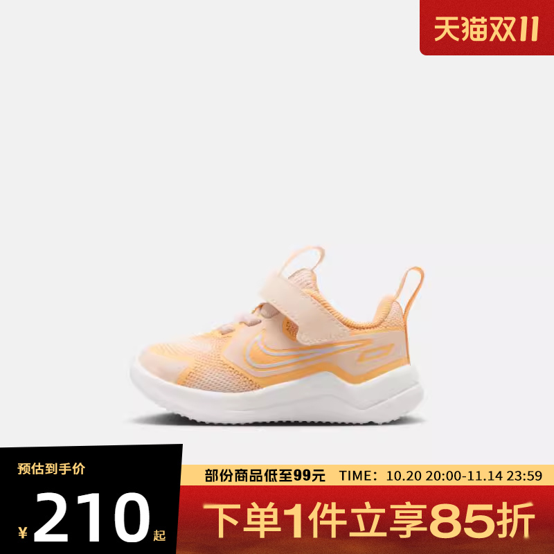 NIKE耐克婴童鞋COSMIC RUNNER (TD)运动休闲鞋HM4401-800