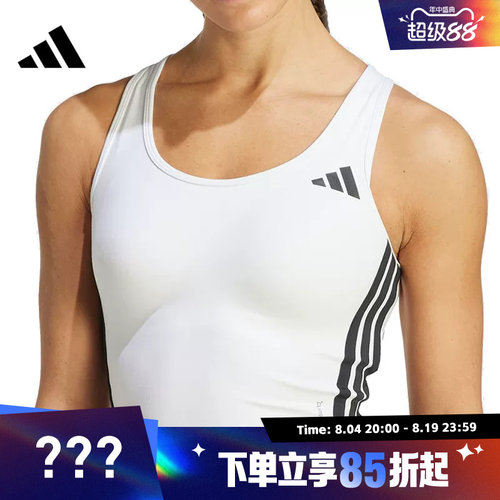 adidas阿迪达斯女子BRA运动健身内衣KC2471
