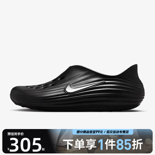 HV5060 REJUVEN8运动休闲凉鞋 001 REACTX NIKE耐克男子NIKE