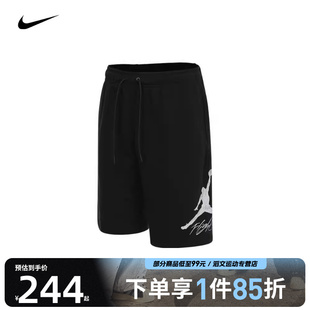 010 男FV7310 NIKE耐克男子JORDAN运动休闲短裤 五分裤