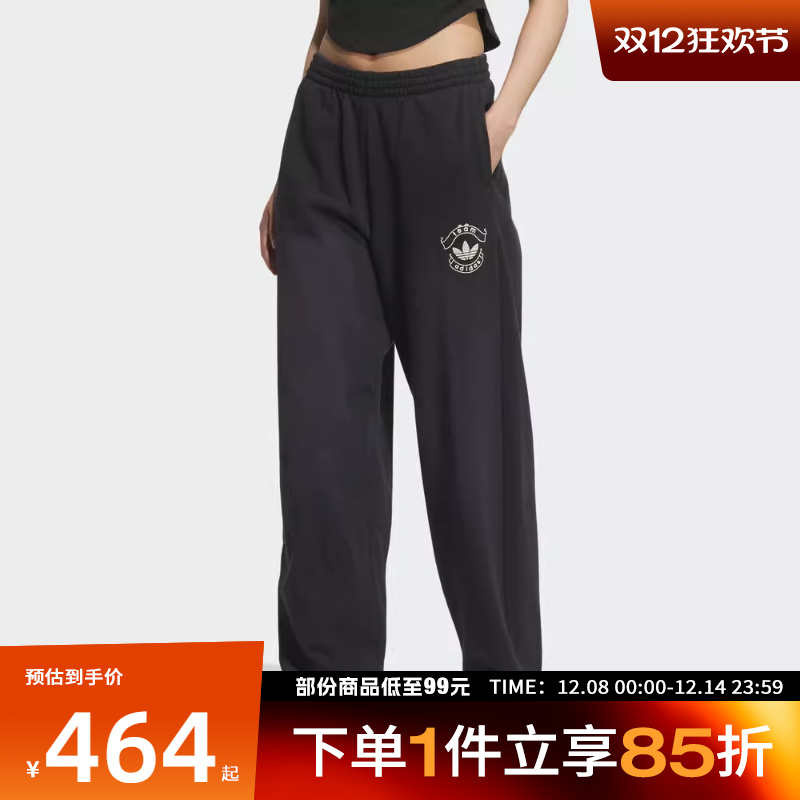 adidas阿迪达斯三叶草女子IH OVSZ PANT W运动休闲长裤KC5872