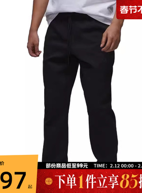 NIKE耐克男子ASMJDFSPRTHOOPFLCPANT运动针织长裤FV8605-010
