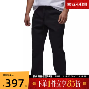 NIKE耐克男子ASMJDFSPRTHOOPFLCPANT运动针织长裤FV8605-010