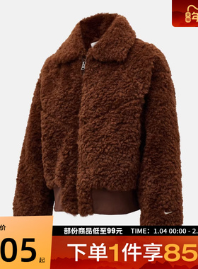 NIKE耐克女子AS W NSW ESSNTL 运动健身夹克外套HV2808-265