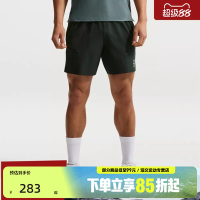 NIKE耐克男子夏季外穿高级感跑步运动休闲短裤FZ6914-317