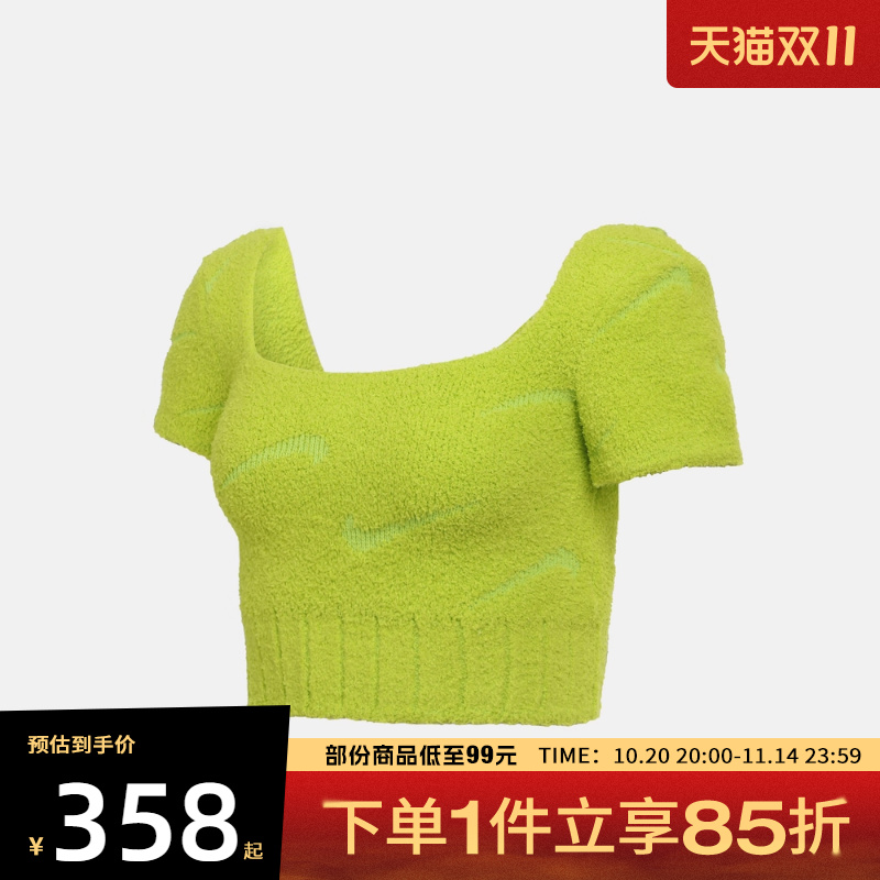NIKE耐克女子NSW PHNX BCL CROP运动休闲短袖T恤HV2771-389