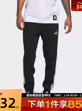 adidas阿迪达斯男子M 3S FL TC PT运动休闲长裤JD1861
