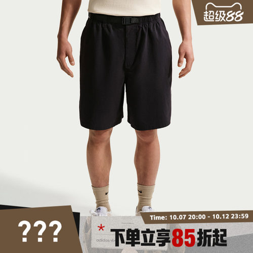 NIKE耐克男子AS U NK SB 9ER SHORT运动休闲短裤IF1097-010