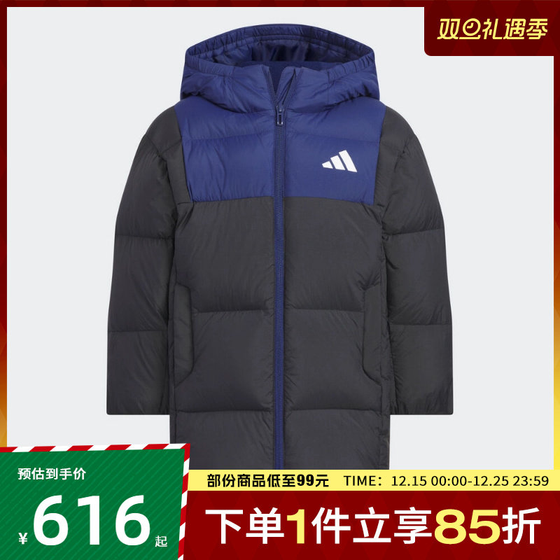 adidas阿迪达斯儿童LK L DOWN JKT运动休闲羽绒服KB5124