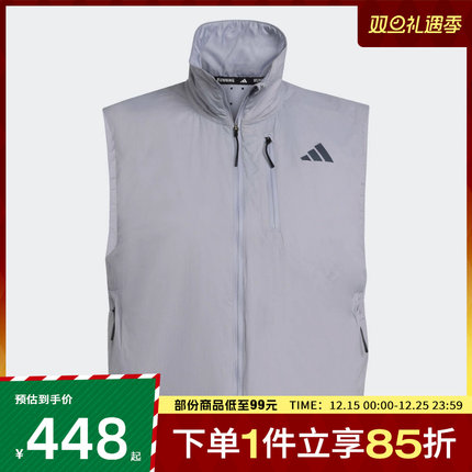 adidas阿迪达斯女子运动休闲马甲JP3848