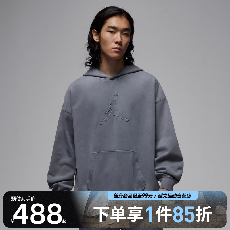 NIKE耐克男子DF SPRT HOOP FLC运动休闲套头衫卫衣IH0615-084