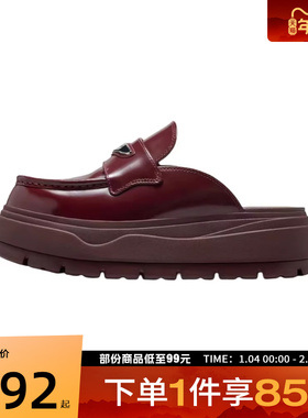 NIKE耐克女鞋WMNS AIR JORDAN MULE运动休闲拖鞋HJ4292-600